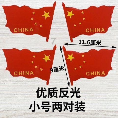 苏打是火碱吗？